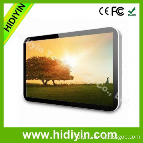 26‘’ versions network lcd advertising media player board